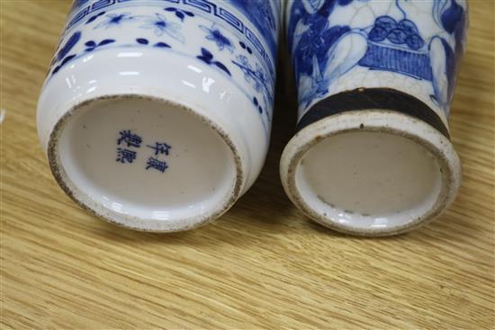 A pair of Dresden vases and covers and two Chinese blue and white vases